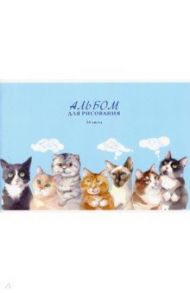 Альбом для рисования 24 листа "КОТИКИ" (47103)