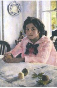 Блокнот "Серов. Девочка с персиками", А5, нелинованный, 40 листов