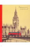 Тетрадь для записи иностранных слов. 48 листов, А5, Британские зарисовки (ТИС54804)