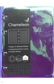 Тетрадь на кольцах 120 листов "Chameleon. Сиреневый" (ПБП1204611)