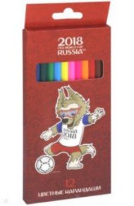 Карандаши цветные 12 цветов "Чемпионат Мира" (BKc_12064)