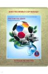 Тетрадь 48 листов,клетка "Чемпионат Мира. Ростов-на-Дону" 5 видов (48Т5В1)