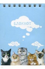 Блокнот "Милые котики" (40 листов, клетка, А7, гребень) (47964)