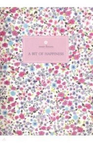 Тетрадь 48 листов, Le petit, лиловый (N1167)