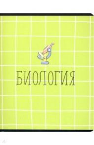 Тетрадь предметная "School. Билогия" (N1730)