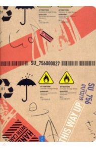 Тетрадь 48 листов "Box" (N1571)