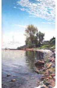 Тетрадь 40 листов, 108*175 мм, в клетку "Monsted" (N1621)