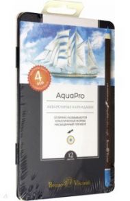 Карандаши акварельные 12 цветов "AquaPro" (30-0044)
