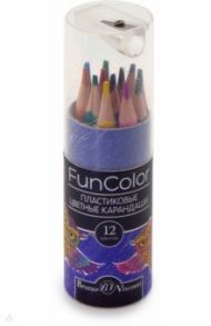 Карандаши цветные укороченные пластиковые 12 цветов "FUNCOLO" 4 вида (30-0091)