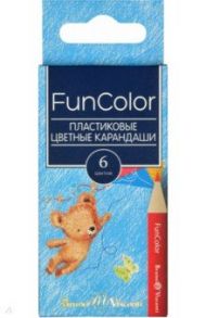 Карандаши цветные укороченные пластиковые 6 цветов "FUNCOLOR" 4 вида (30-0089)