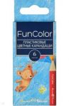 Карандаши цветные укороченные пластиковые 6 цветов "FUNCOLOR" 4 вида (30-0089)