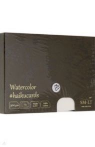 Открытки "Haikucards" А6, белые, 24 штуки (C-24(300))