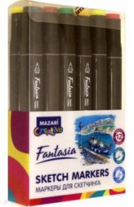 Маркеры для скетчинга двусторонние "Fantasia" (12 цветов, цвета осени) (M-5035/M-15020-12)