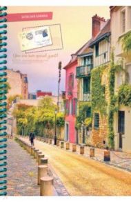 Записная книжка 80 листов, А5, спираль "СОЛНЕЧНАЯ УЛИЦА" (80-7098)