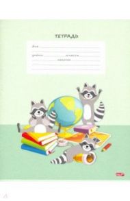 Тетрадь 18 листов, линия "ЗВЕРЯТА В ШКОЛЕ" 5 видов (18-4296)