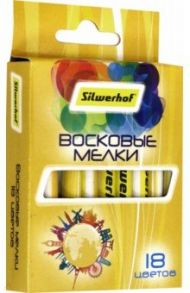 Восковые мелки "Солнечная коллекция" (18 цветов) (884171-18)