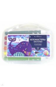 Фломастеры-кисточки 12 цветов, FUNCOLOR (32-0046)