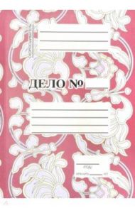 Скоросшиватель "Розовый с голубыми цветами" (мелованный картон) (СК-3053)