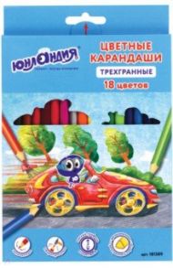 Карандаши 18 цветов трехгранные "БЫСТРЕЕ ВСЕХ" (181389)