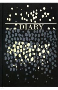 Ежедневник недатированный "Diary. Золотая россыпь" (80 листов, 140х205 мм) (50702)