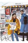 Тетрадь 60 листов, В5 "ROMANCE. WEEKEND" (7-60-001/16)