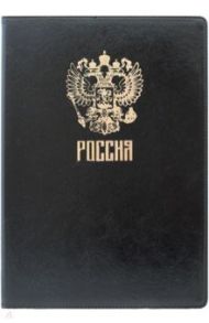 Папка для документов с магнитным зажимом "Сариф" (231x320 мм, чёрный) (50337)