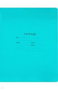 Тетрадь 18 листов, клетка "Отличная" зелёная (Т5ск18 7319)