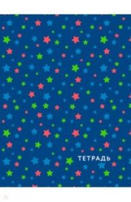 Тетрадь 48 листов "Звездное небо", клетка