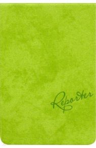 Записная книжка 96 листов, 9x14 см "ДЖИН ДЕЛОВАЯ САЛАТОВАЯ" твердый переплет (50199)
