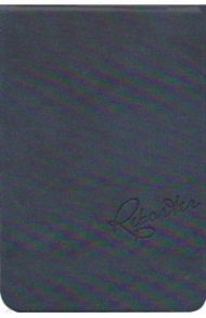 Записная книжка 96 листов, 9x14 см "ДЖИН ДЕЛОВАЯ ТЕМНО-СИНЯЯ" твердый переплет (50201)