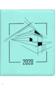 Еженедельник датированный на 2020 год, 105*126 мм "ПВХ СИНИЙ" (50282)