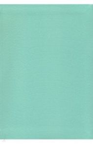 Книга для записей "Textures. Мятный" (80 листов, А5, линия) (ЕТИМ580234)