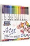 Маркеры акварельные "Artist" (12 цветов, двусторонние) (M-5083-12)