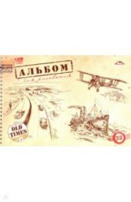 Альбом для рисования 32 листа, гребень "Техника" (С0680-50)