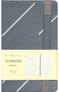 Ежедневник недатированный 104 листа "FORWARD" Серый (ЕКФФ52010402)