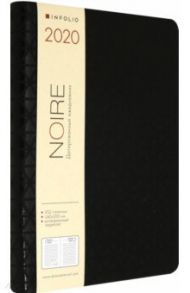 Ежедневник датированный на 2020 год "Noire" (176 листов, 140х200 мм, черный) (I802/black)