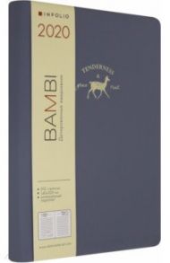 Ежедневник датированный на 2020 год "Bambi" (176 листов, 140х200 мм, серый) (I803/grey)
