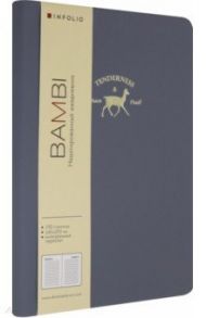 Ежедневник недатированный на 2020 год "Bambi" (96 листов, 140х200 мм, серый) (I811/grey)