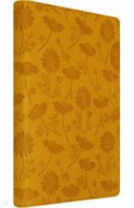 2020г. Ежедневник датированный, 176 листов, Camomile, оранж. (AZ833emb/orange)