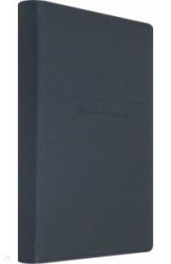 Ежедневник недатированный, 160 листов, А5, Genesis, серый (AZ890/grey)