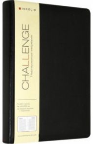 Ежедневник недатированный 160 листов, А5 "Chall" черный (I504/black)