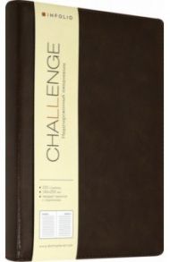 Ежедневник недатированный 160 листов, А5 "Chall" коричневый (I504/brown)