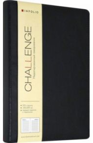 Ежедневник недатированный 160 листов, А5 "Chall" синий (I504/blue)