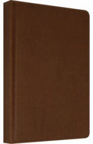 Ежедневник датированный на 2020 год, А5 "Bliss" коричневый (24600/14)
