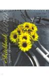Скетчбук 30 листов, А5, гребень, Желтые цветы, черная бумага (98641)