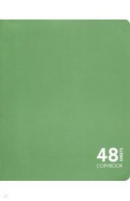 Тетрадь общая "Можжевеловые поля" (48 листов, А5, клетка) (ТК486149)