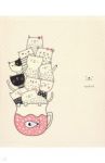 Тетрадь общая "Каникулы" (48 листов, А5, клетка) (ТК2Л486634)