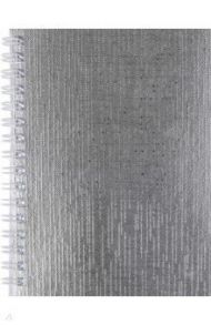 Записная книжка 80 листов, А6 "Бумвинил METALLIC Серебро (80ЗК6бвВ1гр)