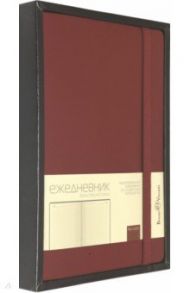 Ежедневник недатированный, 136 листов, А5, OXFORD, БОРДОВЫЙ (3-214/07)
