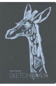 Sketchbook 40 листов, А5, черная бумага "МИКС-1" 4 вида (3-580/01)